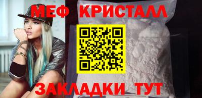 хмурый Бузулук