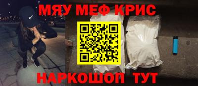 хмурый Бузулук