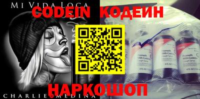 прущие крисы Бугуруслан