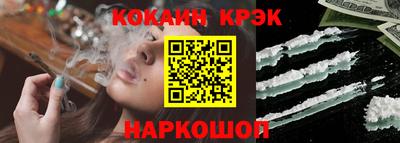 прущие крисы Бугуруслан