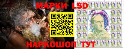 прущие крисы Бугуруслан