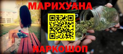 хмурый Бузулук