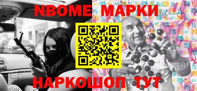 прущие крисы Бугуруслан
