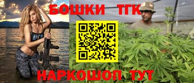 хмурый Бузулук