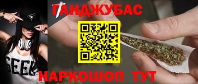 хмурый Бузулук
