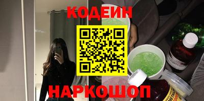 прущие крисы Бугуруслан