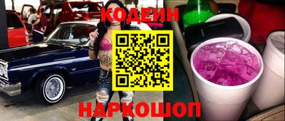 прущие крисы Бугуруслан