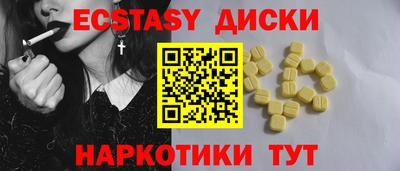 хмурый Бузулук