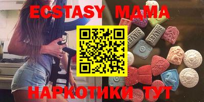 прущие крисы Бугуруслан