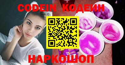 хмурый Бузулук