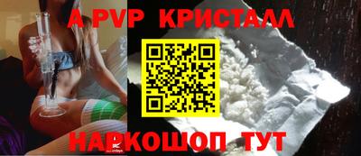 хмурый Бузулук