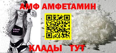 хмурый Бузулук
