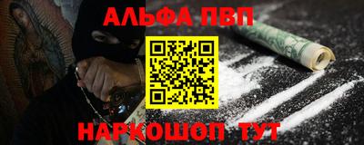 прущие крисы Бугуруслан