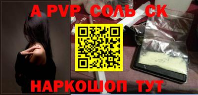 хмурый Бузулук