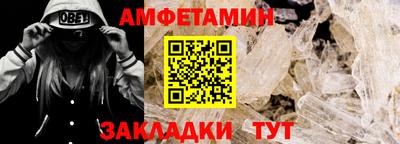 хмурый Бузулук