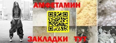 хмурый Бузулук