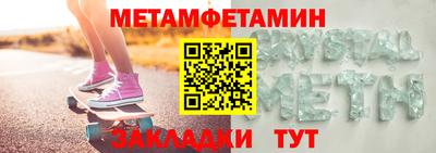 хмурый Бузулук