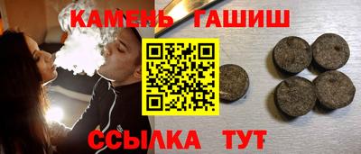 прущие крисы Бугуруслан