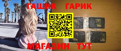 МДПВ Лесосибирск