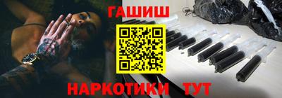 прущие крисы Бугуруслан